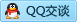 QQ在线咨询313058348